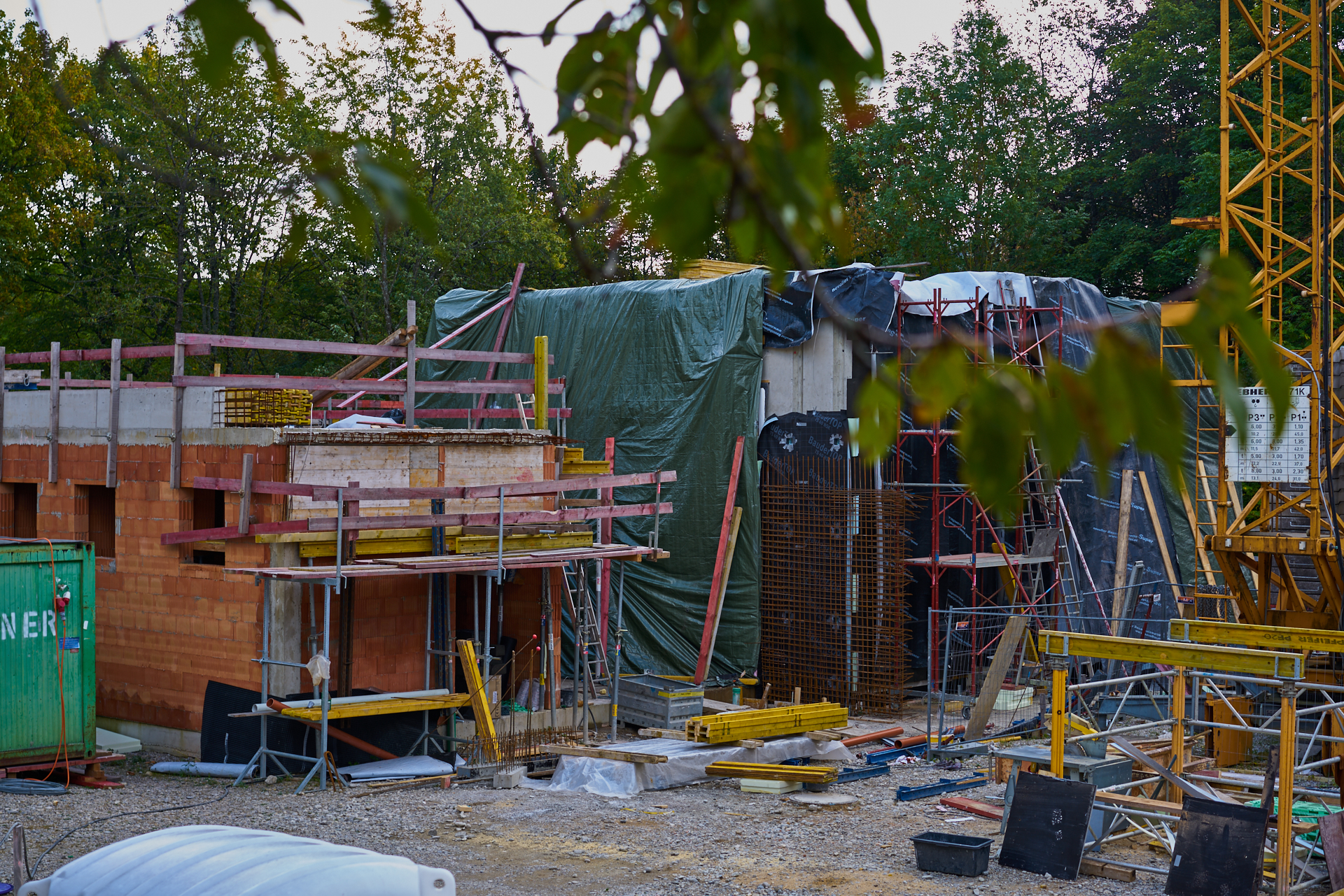 #Neuperlach, #Pfarrei Christus Erlöser, #Kindertagesstätte St. Jakobus, #Kapelle